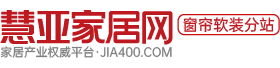 窗帘软装网